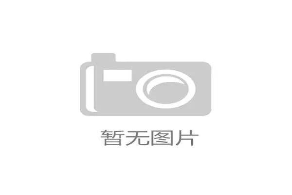 2018世俱杯抽签结果出炉 亚冠冠军有望挑战皇马 2018世俱杯抽签结果出炉 亚冠冠军有望挑战皇马
