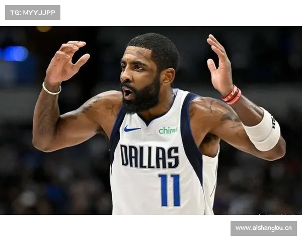 NBA官推祝独行侠后卫凯里-欧文33岁生日快乐