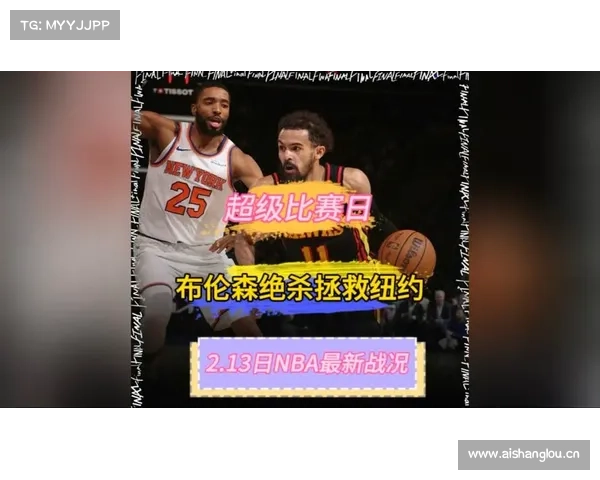 WWE老板文斯惊现纽约NBA比赛! WWE老板文斯惊现纽约NBA比赛!