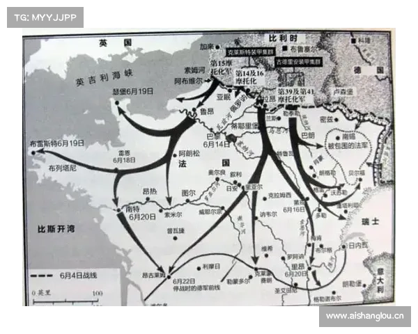“空军去哪了?”:敦刻尔克大撤退中的英国皇家空军 “空军去哪了?”:敦刻尔克大撤退中的英国皇家空军