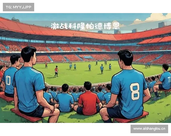 【德乙焦点战】布伦瑞克 vs 帕德博恩：数据模型+赔率策略全解析